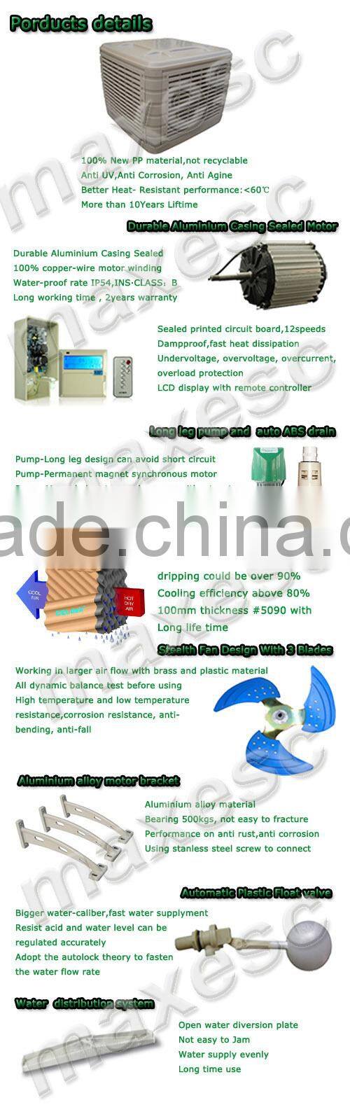 factory air cooler air conditioner spare parts