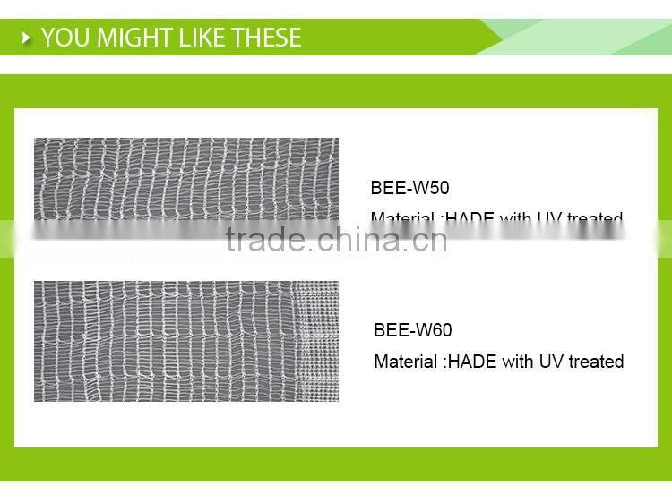2017 Hot Sale Cheap Hdpe With Uv Greenhouse Bee Exclusion Net