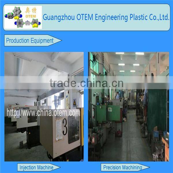 PSF/PSU heat resistance machinery parts