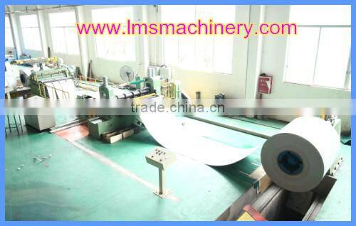 LMS Automatic coil metal slit machine / slitting line / slitting machine