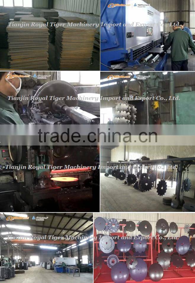 blade type and disc plough use plough disc