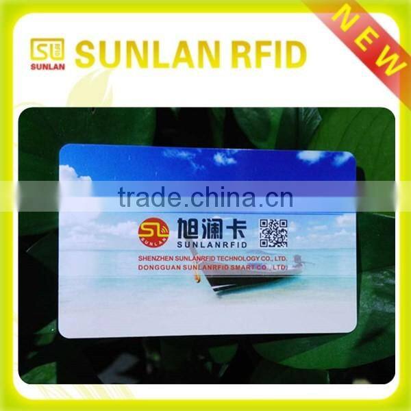 Blank PVC Campus Student ID Card