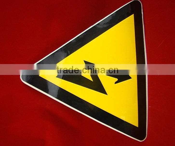 security label wall sticker