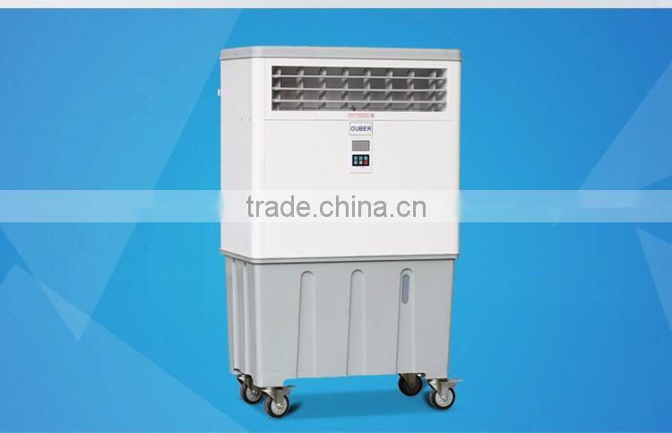 OUBER hotsale portable evaporative air conditioner with water pump
