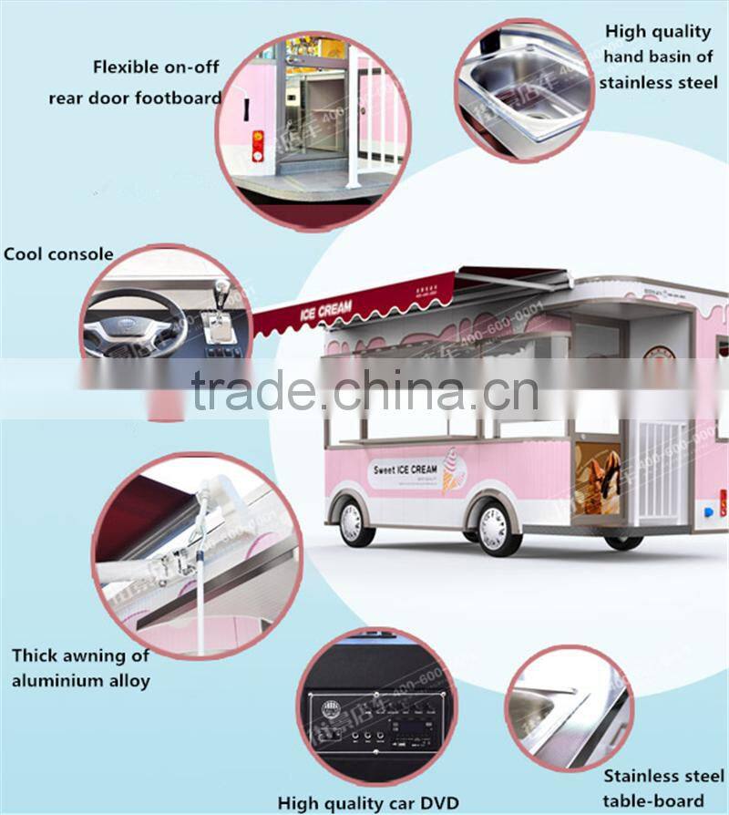 Hot Best Price Electric Mobile Ice Cream Van with 4 Wheels for sale