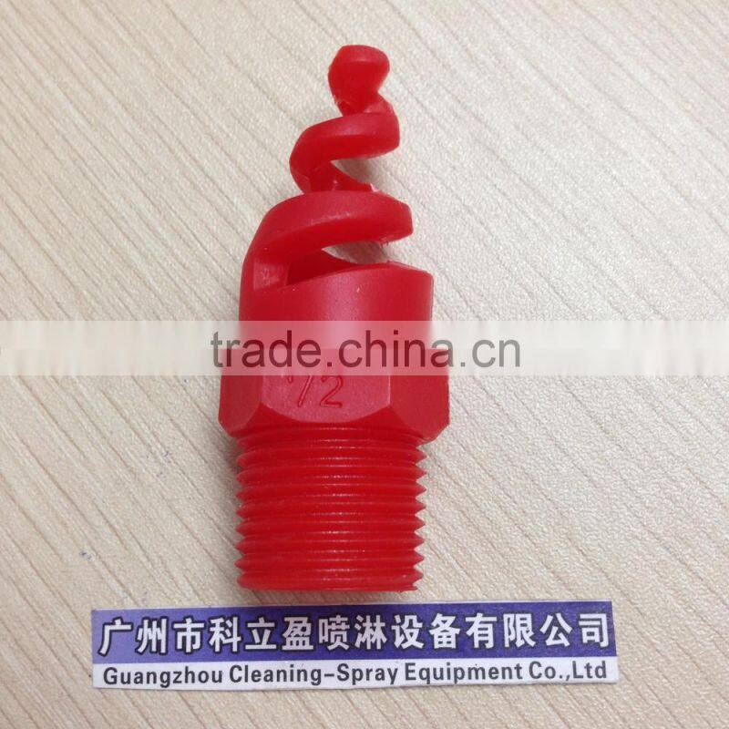 1/2 Plastic Spiral spray whirl jet nozzle