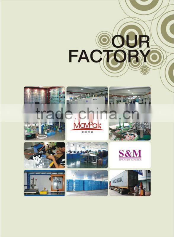 plastic disc top cap*, double wall disc top cap/