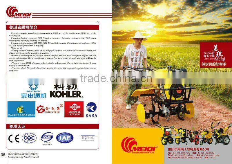 Modern 178F mini diesel engine electric start tiller plough,rotary,ditching farm machine
