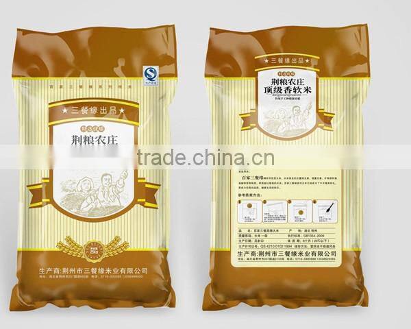 2016 Nice type 100-1000 g Almonds racking packing machine from China factory