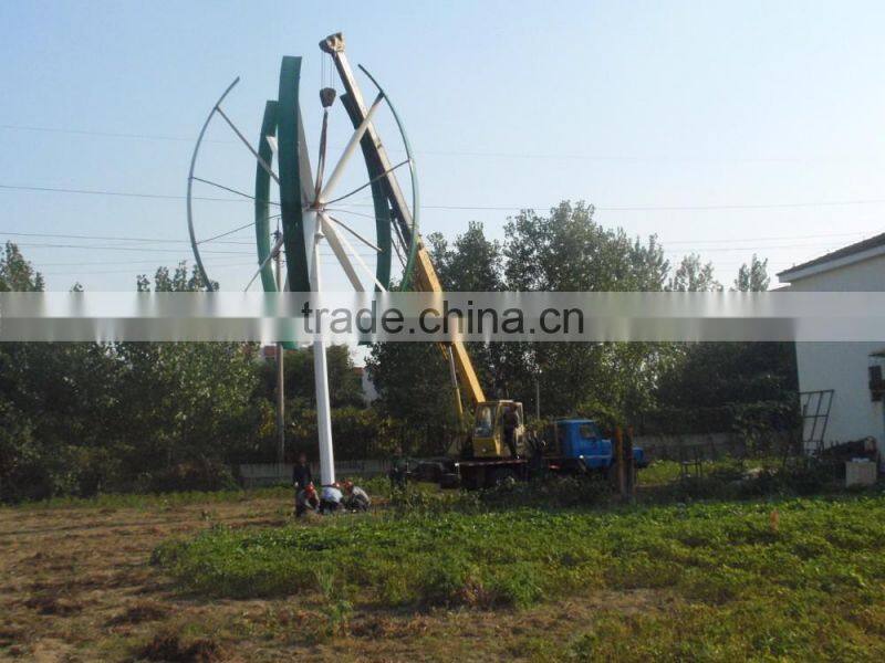 Factory Direct Sale Reliable Quality 10kw low rpm maglev vertical axis wind turbine