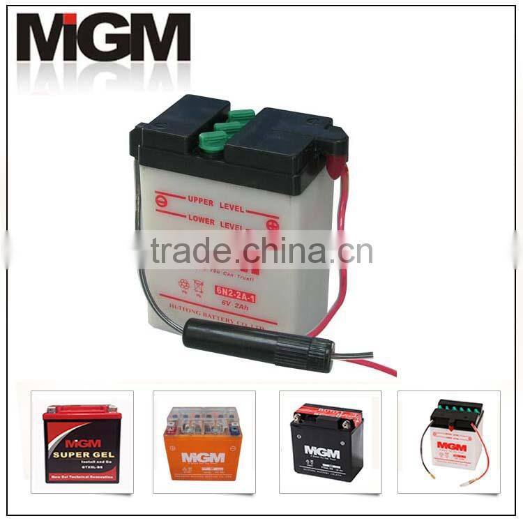 12v motorcycle battery/dry cell motorcycle battery/gel motorcycle battery
