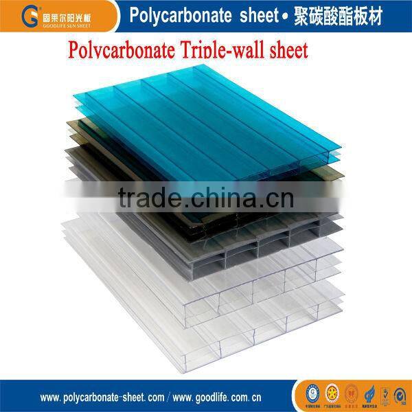 zhongshan goodlife polycarbonate panel for sale