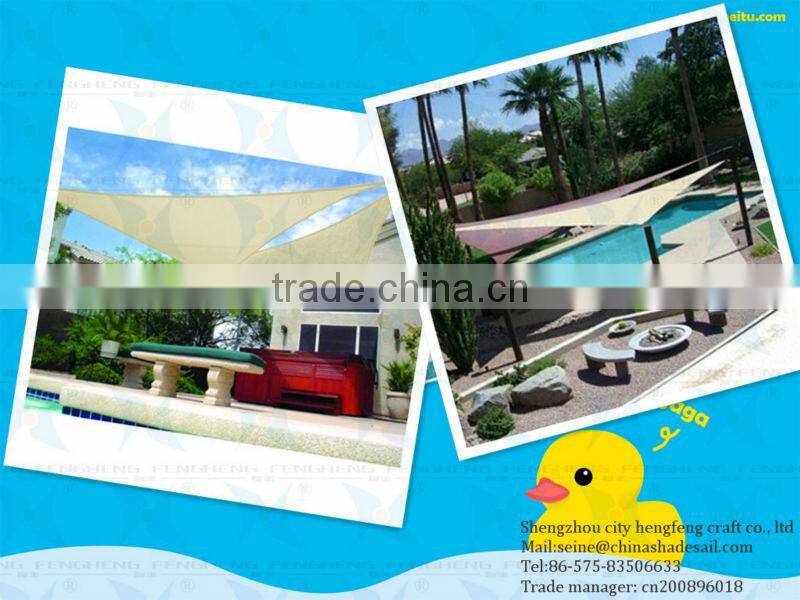 Sun Shade Sail UV Top Outdoor Canopy Patio Lawn