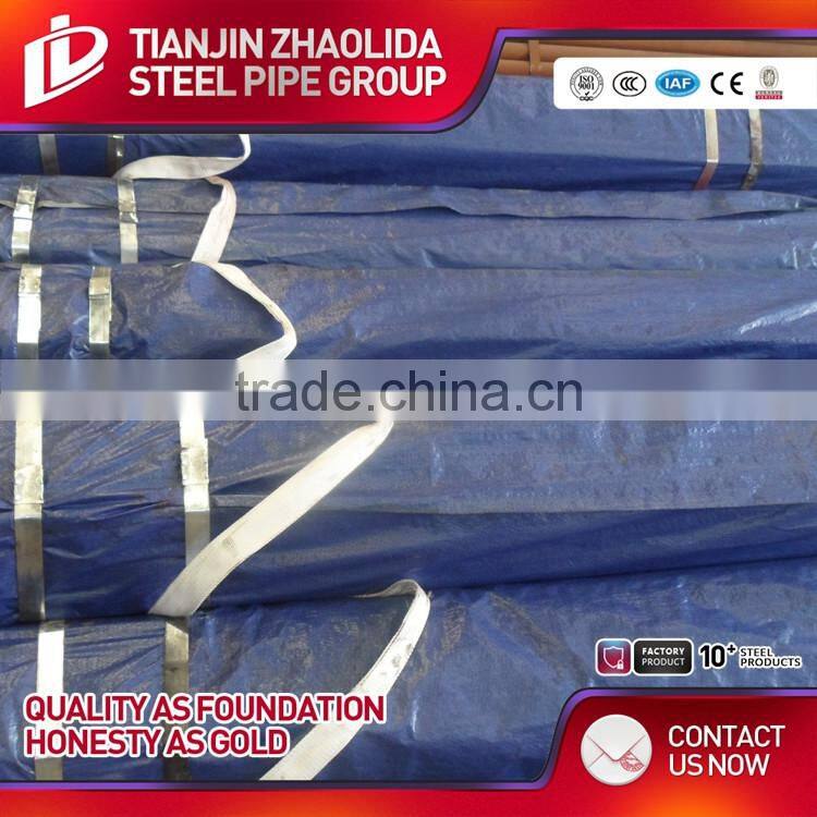 cold rolled pre galvanized thin wall steel pipe for decoration fence