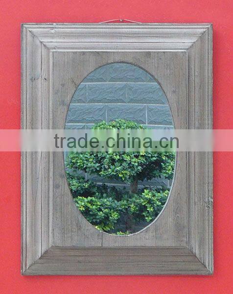 Decorative Metal Framed Stick On Wall Mirror