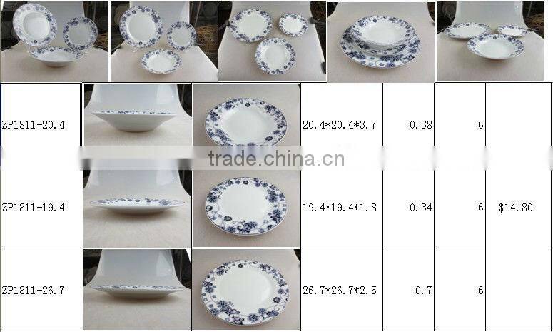 18 pcs dinner set with decal