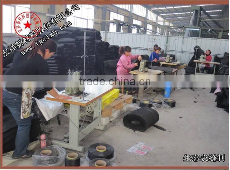 non woven geotextile sand bags for flood