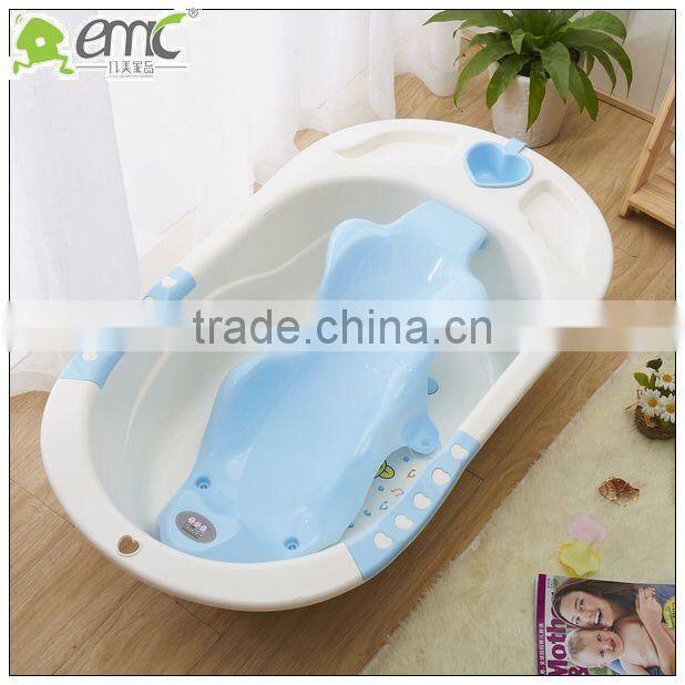 plastic baby bath tub with Baby bath bed