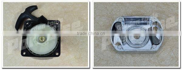 CG430 Easy Starter For Brush Cutter