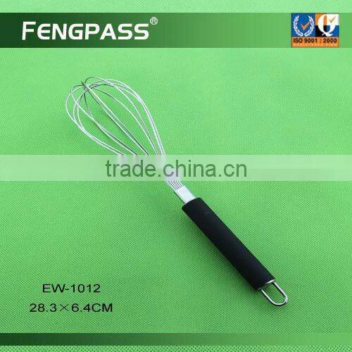 As Seen On TV!! Egg Whisk