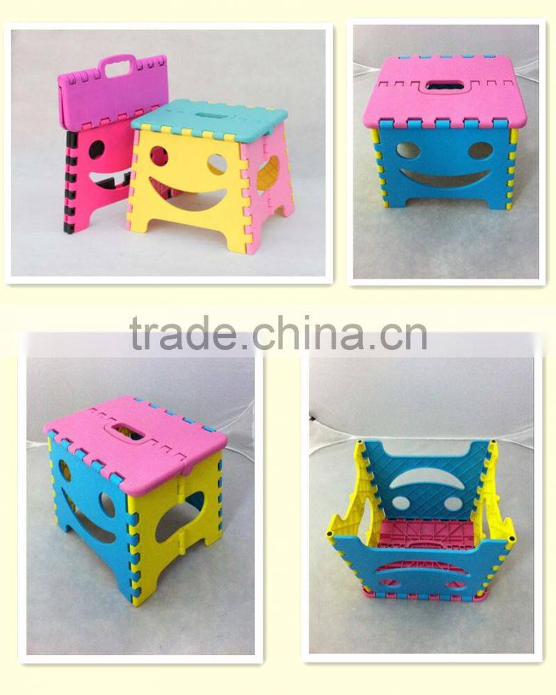 new deisgn with smile plastic folding step stools foot stool
