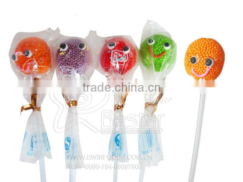 Smiling Face Shape Single Ball Soft Candy