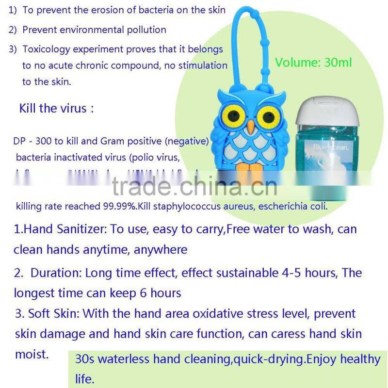 z02 2017 year new pocketbac hand sanitizer