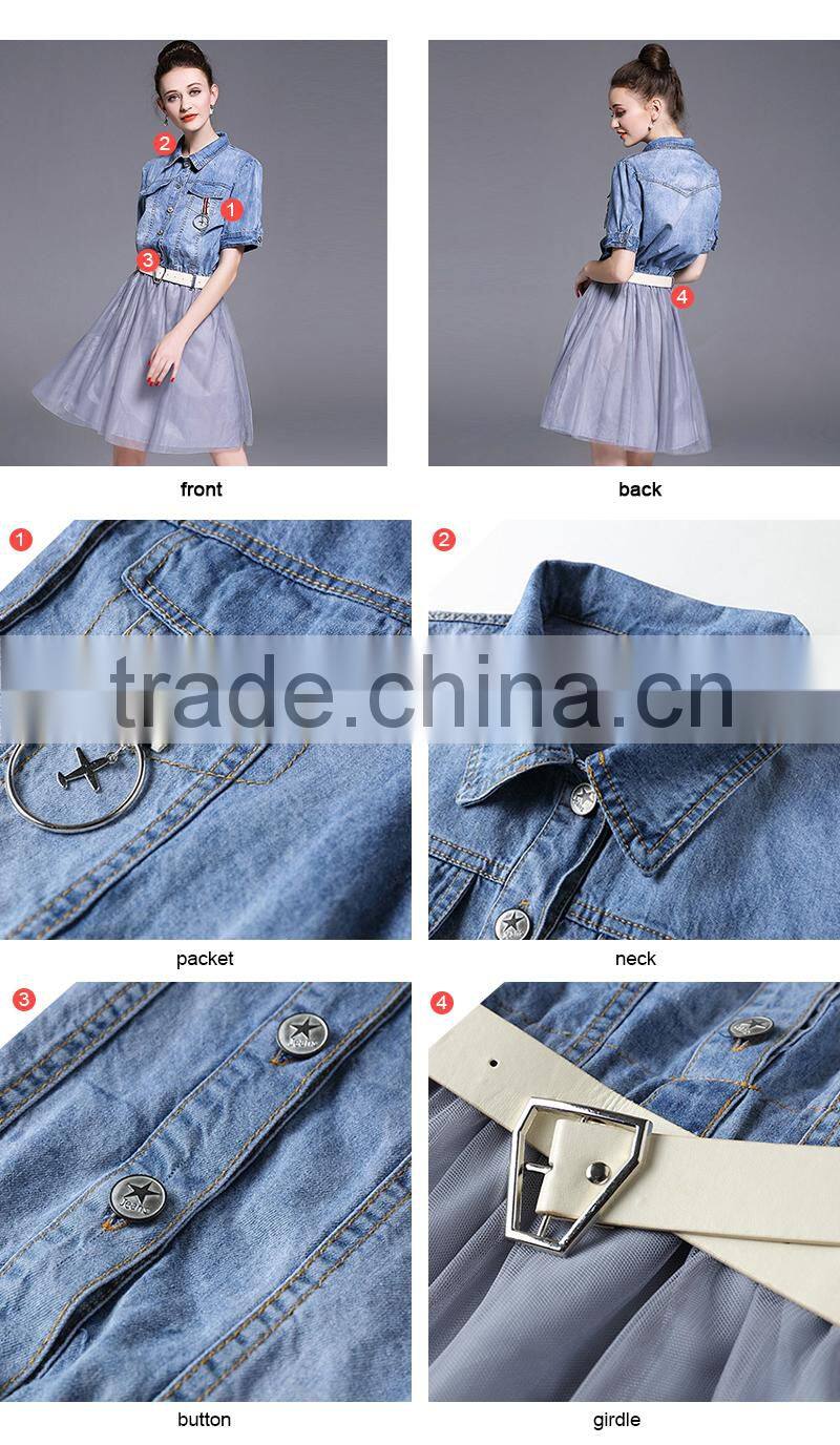 MAXNEGIO Women Fashion False Two-piece Bubble Dress Casual Women Gauze Dresses