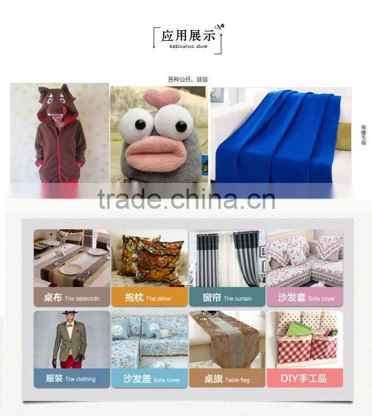 solid color polar fleece fabric stock for garment various colors