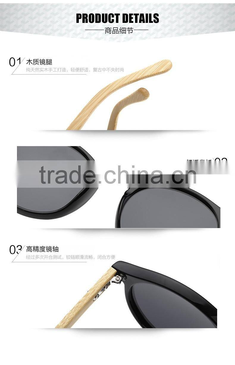 China Wholesaler Ladies Women Wooden Sunglasses 2016 Latest