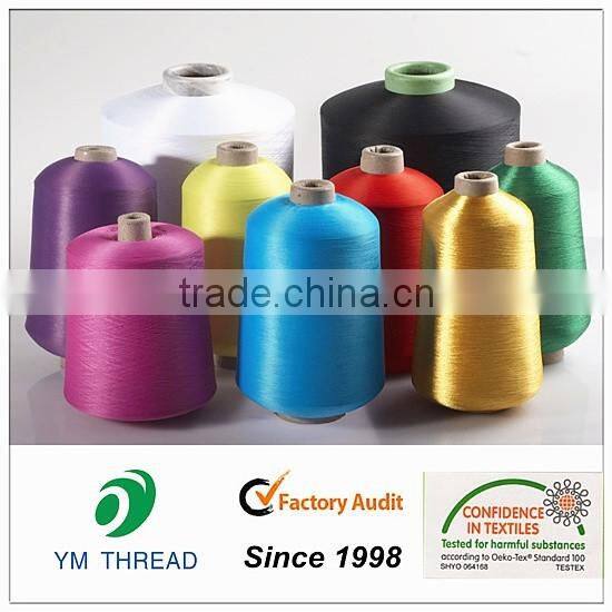 polyester dty fdy pineapple yarn for label