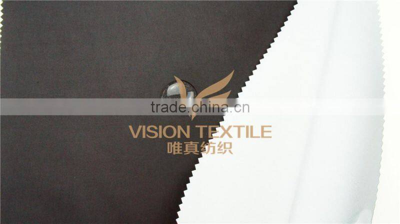 185T Waterproof Nylon Fabric