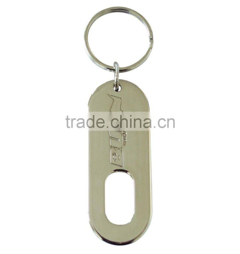 2016 Custom Made Metal purse hanging key chain