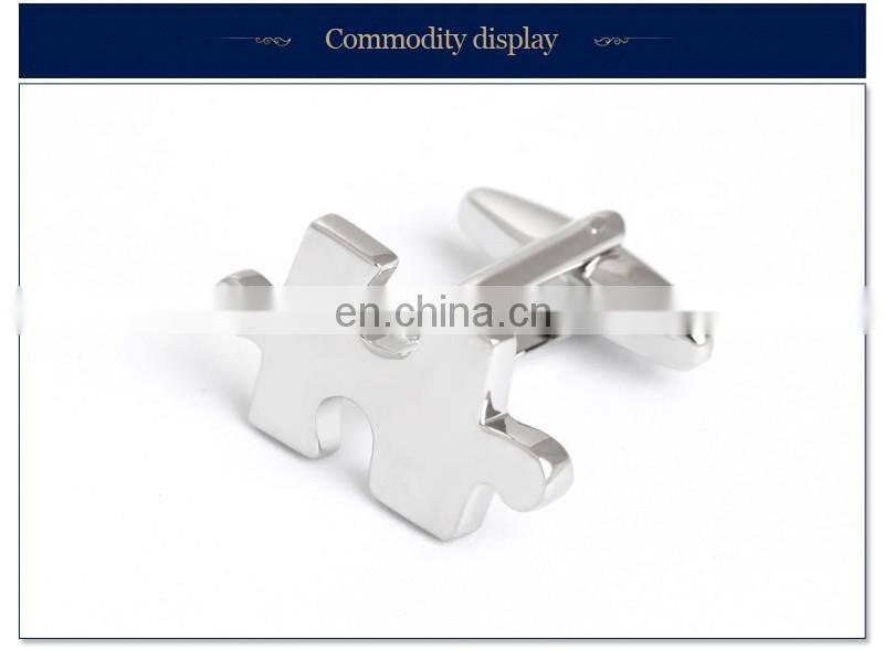 Novelty Silver Jigsaw Shirt Cufflinks