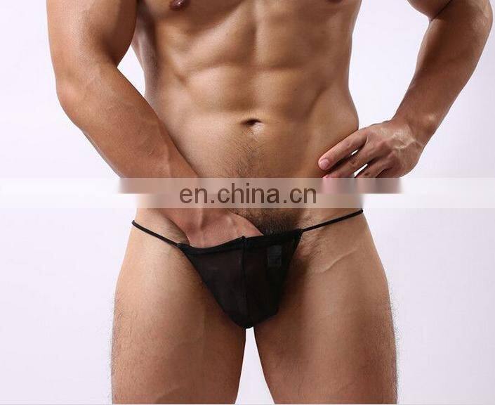 hot sex images men without underwear seamless men underwear