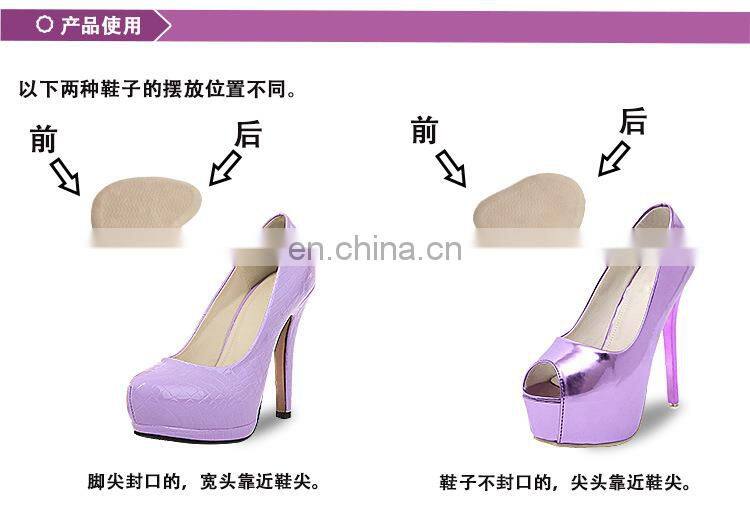2 Pairs Forefoot Pain Relief Foot Pad (Self-Sticking & Re-Usable) for High Heels-Ball of Foot Cushions