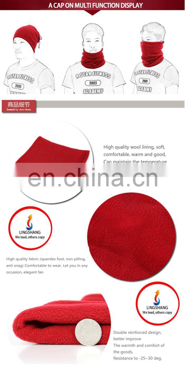 3-1 Fleece Neck Warmer Scarf Hat Ski Winter Bicyle Motorcycle Warm Neck Hat