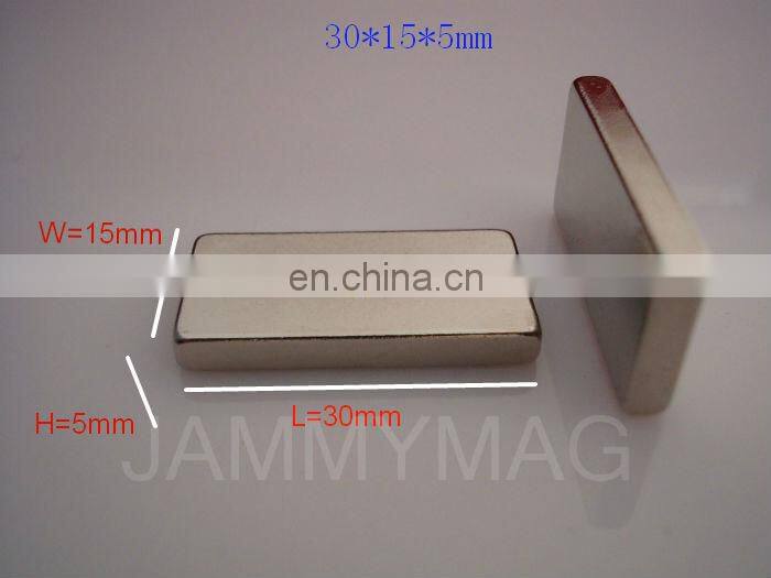 neodymium magnets for wind generator