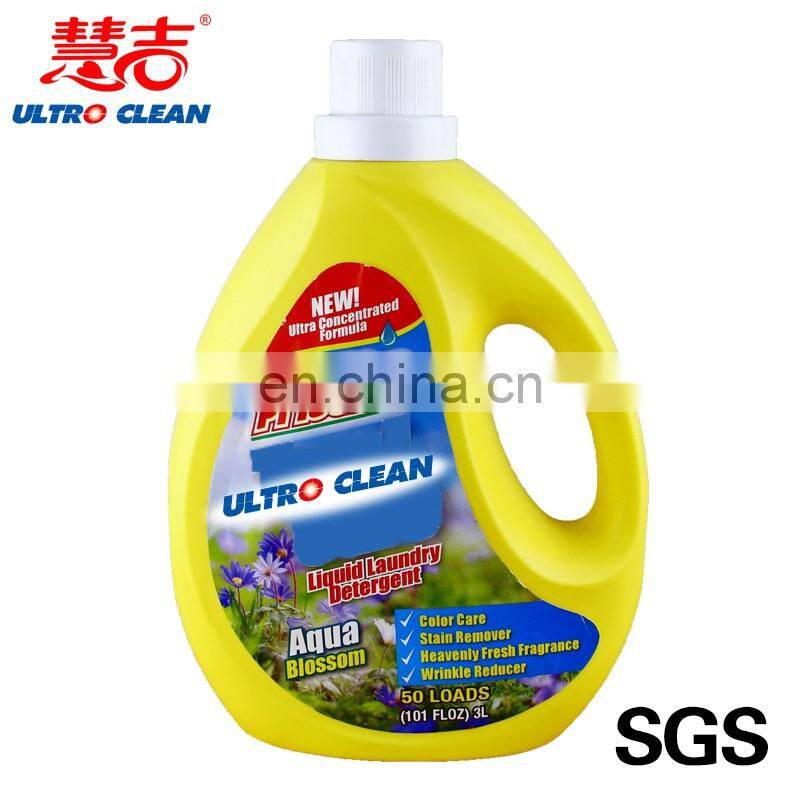 Effective Removes tough stains Laundry Detergent liquid