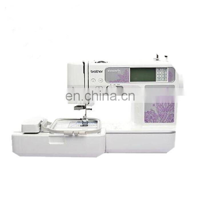 Embroidery and sewing machine new products