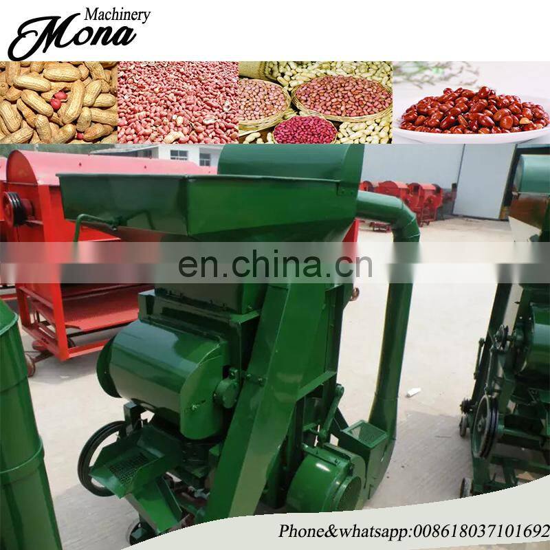 Low price Peanut Sheller Machine Philippines/Peanut Shelling machine