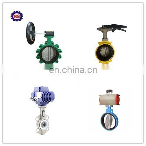 Online Shopping Promotional Prices motorized butterfly valve