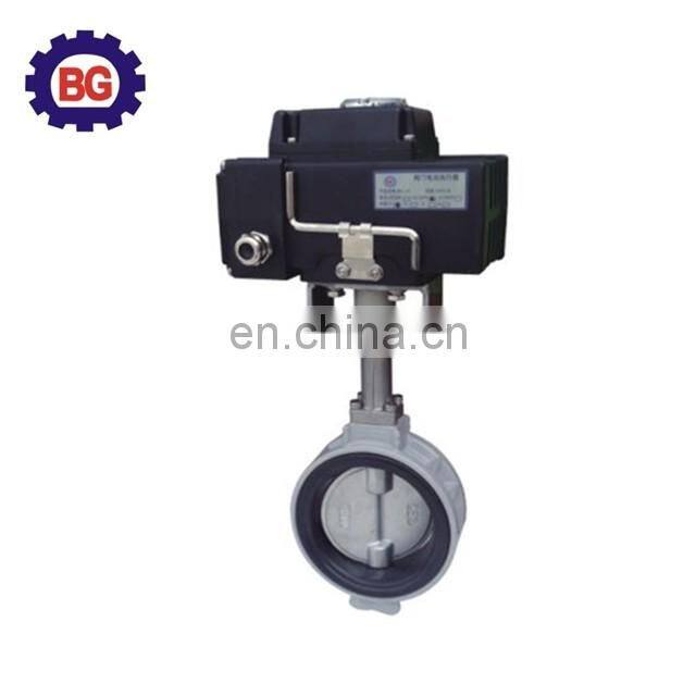 Electric Actuated Butterfly Valve