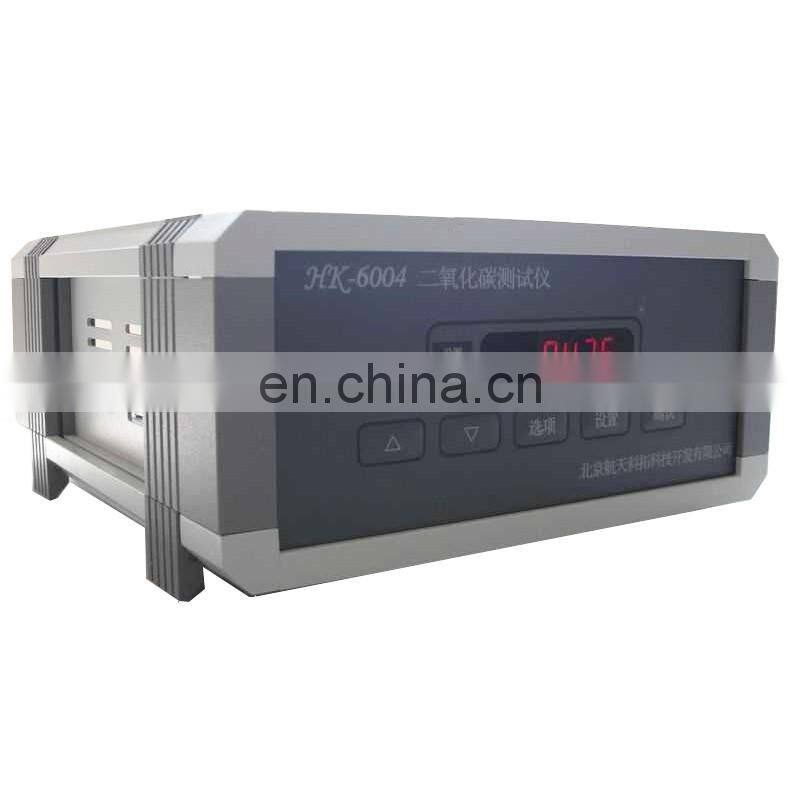 HK6004Benchtop carbon dioxide analyzer