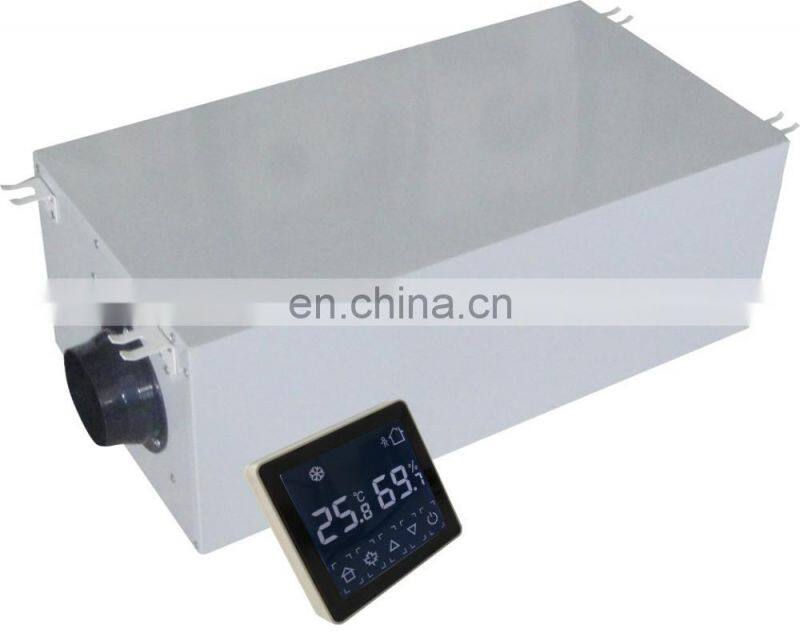 20liters per day pipeline dehumidifier home mounted dehumidifier