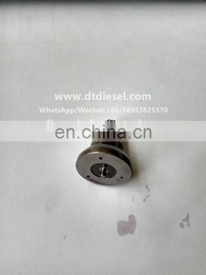 Cumins ISM nozzle ( 4061851 ,40262223.4117544903 4724903319)