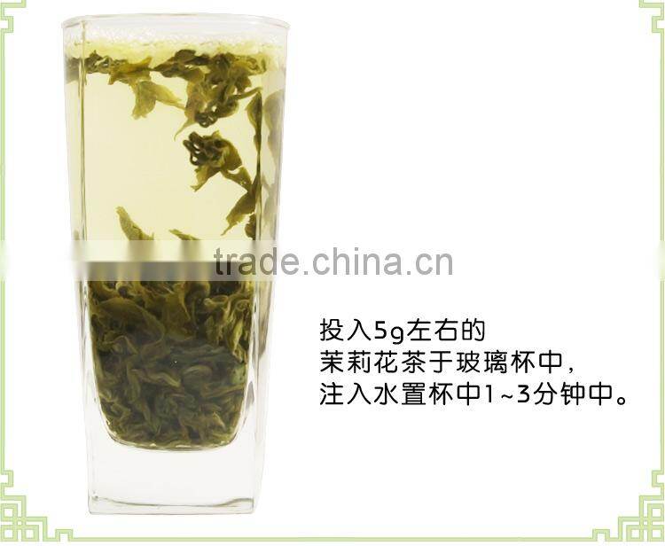 Jasmine Tea Top grade and health care functions jasmine tea