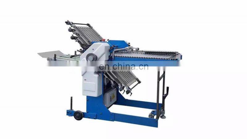 Automatic Used Paper Folding Machine Made in China