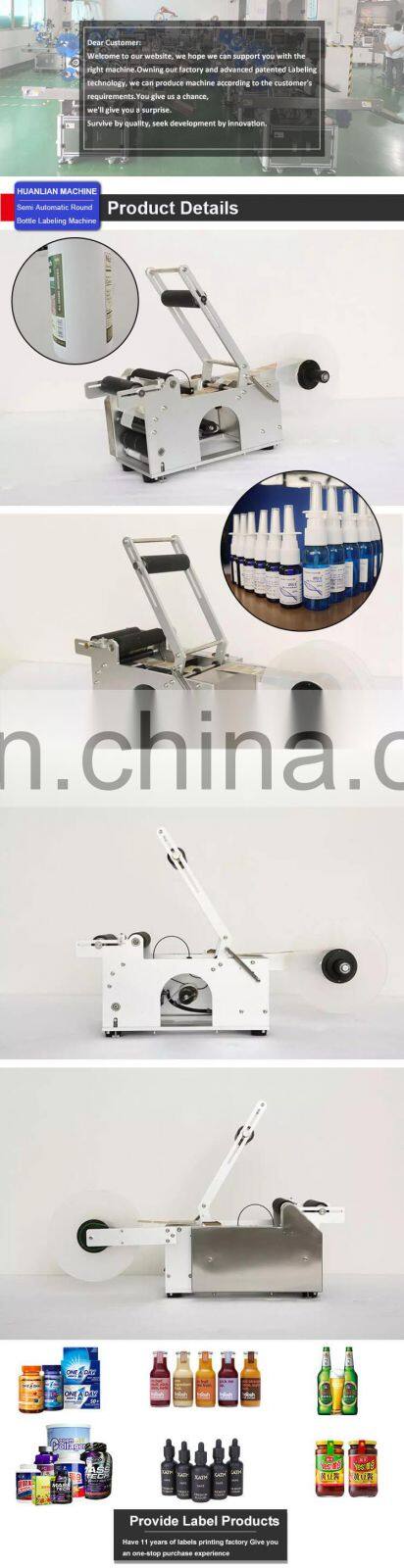 Semi Automatic Manual Small Custom Glass PET PVC Bottle Labeling Machine