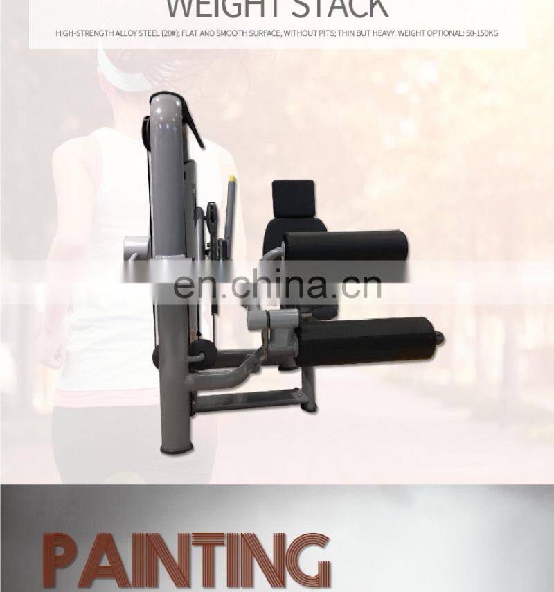 gym equipment commercial fitness dual function gym equipment Seated Leg Curl & Leg Extension